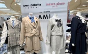 初売りの「完売御礼」に納得!2026年、賢くおしゃれを楽しむコツ