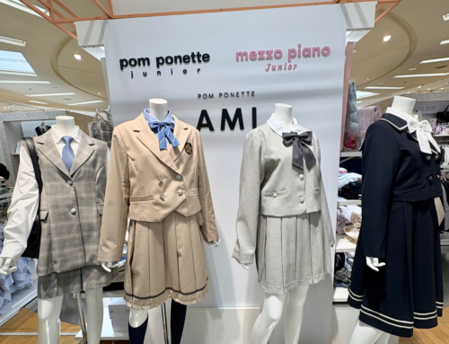 初売りの「完売御礼」に納得！2026年、賢くおしゃれを楽しむコツ